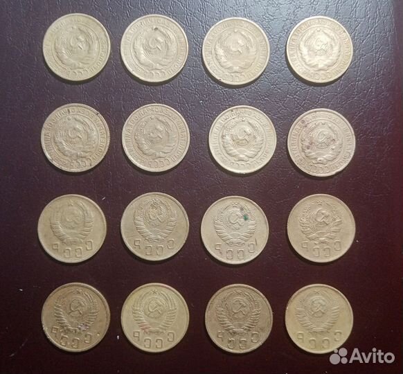 Монеты 2 копейки 1926-1955г