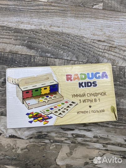 Развивающие игры для детей с 3 лет