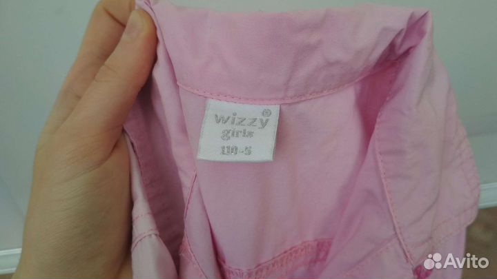 Сарафан новый