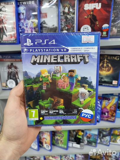 Minecraft PS4