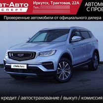 Geely Atlas Pro 1.5 AMT, 2022, 68 000 км, с пробегом, цена 2 249 000 руб.