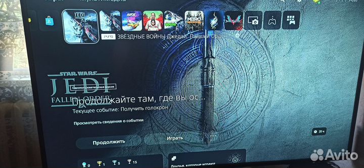 Диски игры для ps4