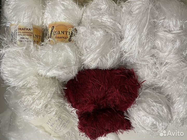 Пряжа травка разная, остатки