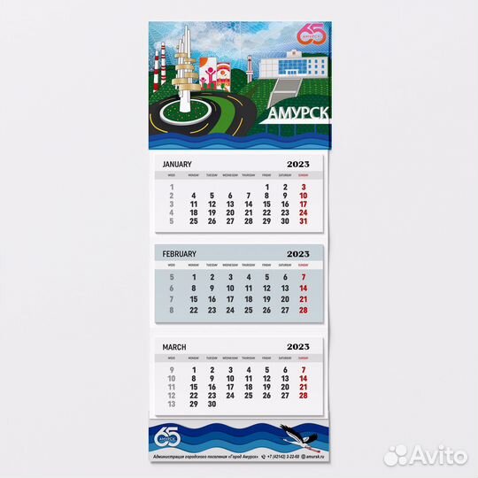 Графический дизайнер