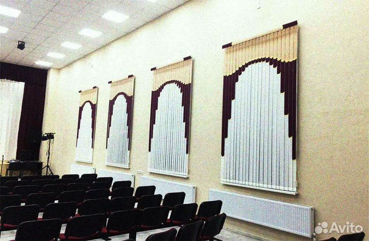 Жалюзи