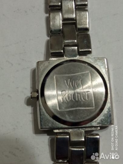 Часы. Отдам