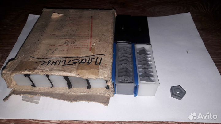 Токарные пластины