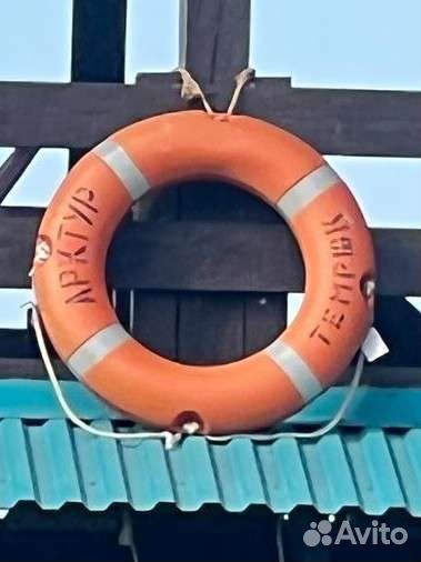 Декоративный круг