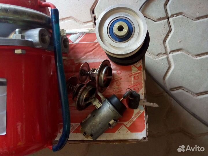 Энергоаккумулятор