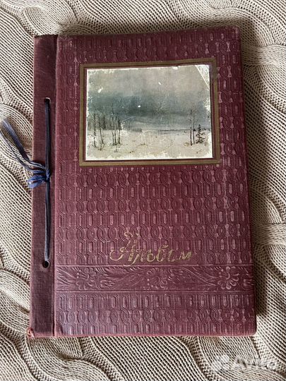 Фотоальбомы советские 50-60 Г