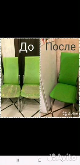 Перетяжка мебели