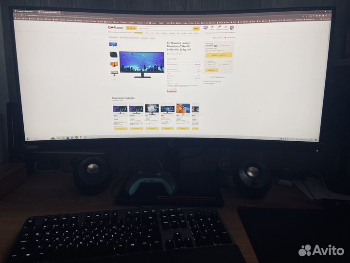 Монитор Lenovo ThinkVision T34w-20, 3440x1440