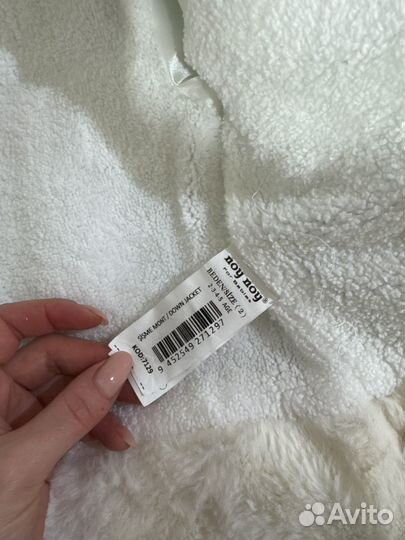 Курточка детская легкая