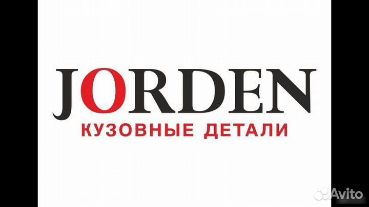 Радиатор кондиционера Ford Focus 3 2011-2015