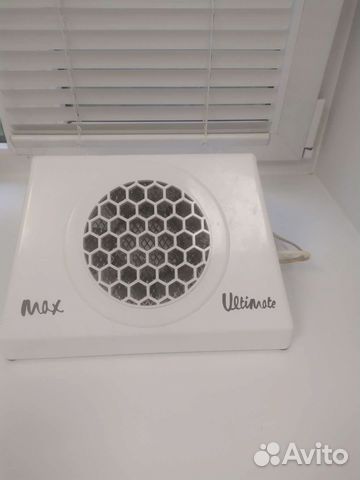 Пылесос для маникюра