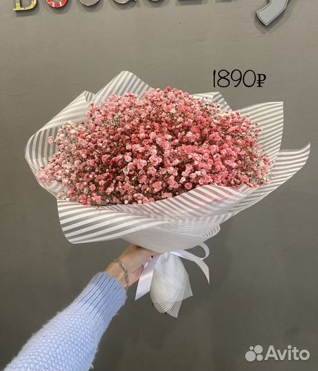 Гипсофилы доставка цветов букетов