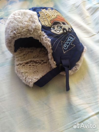 Шапка ушанка меховая зимняя грудничку 44р