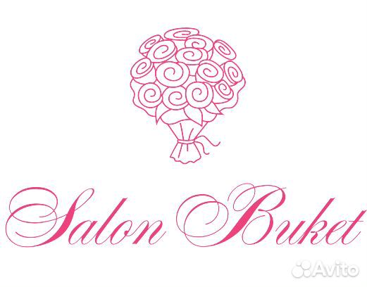 Ночной продавец в салон цветов