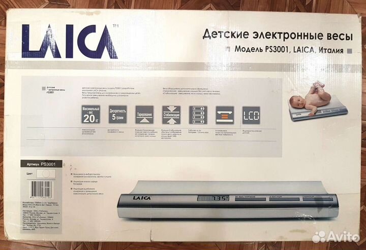 Детские весы laica ps3001