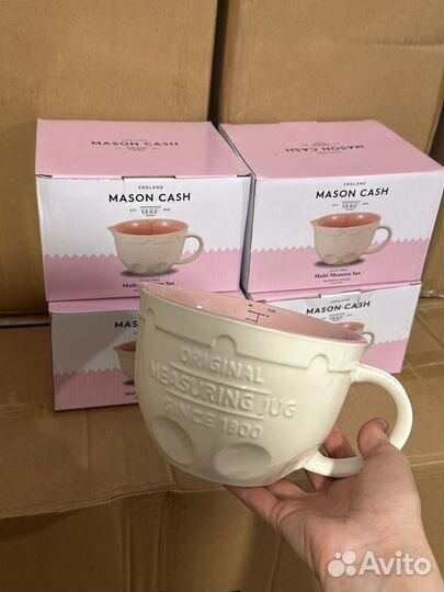 Чаши от Mason cash