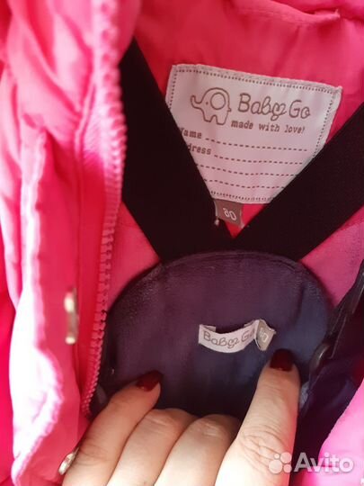 Костюм 80 размер