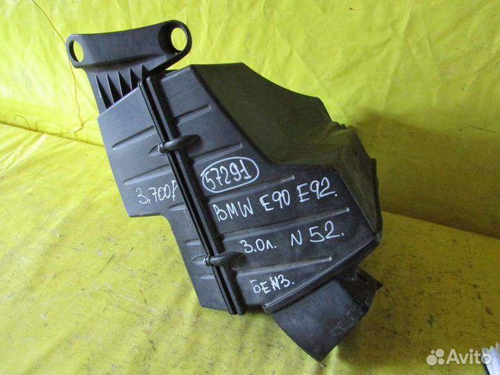 Корпус фильтра BMW3 E90/92 05-11г 57291