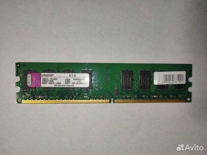 Оперативная память 2 Гб ddr2 KVR800D2N5/2G для пк