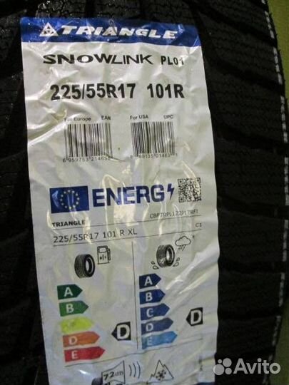 Triangle PL01 225/50 R17