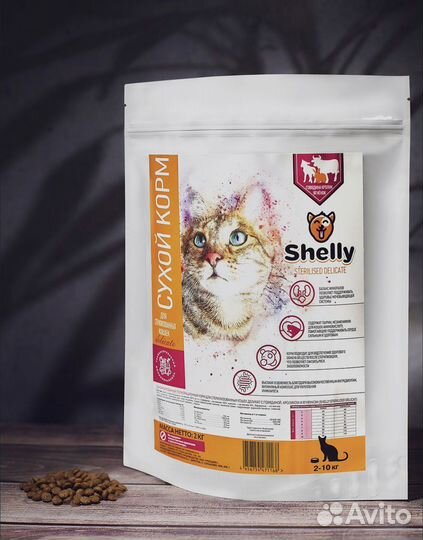 Корм для стерелизованных кошек Shelly 8кг