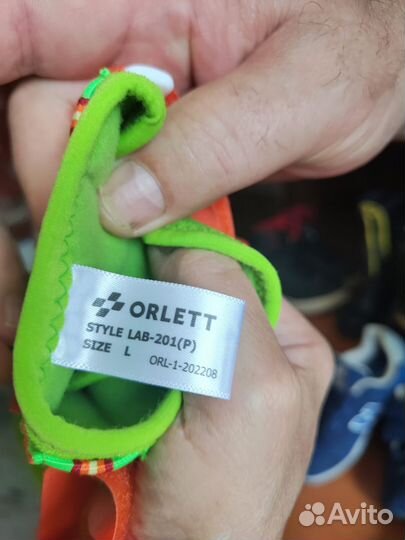 Ортез для голеностопа(тутор)