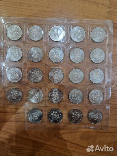 Монеты олимпиада в сочи 2014