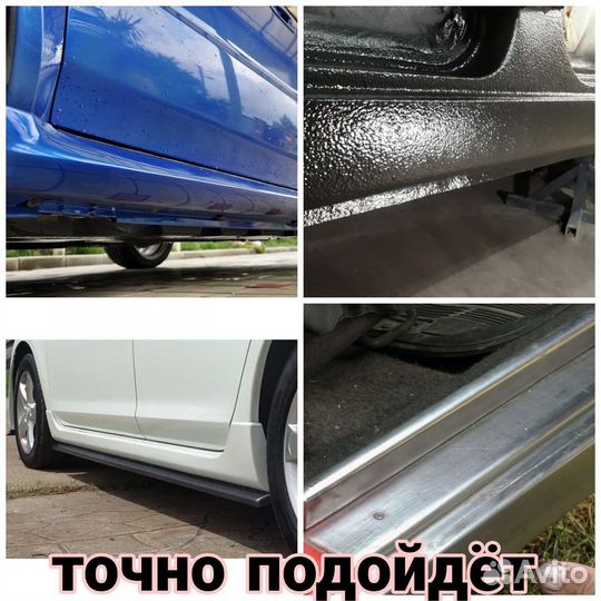 Ремонтные пороги Toyota Land Cruiser Prado 120