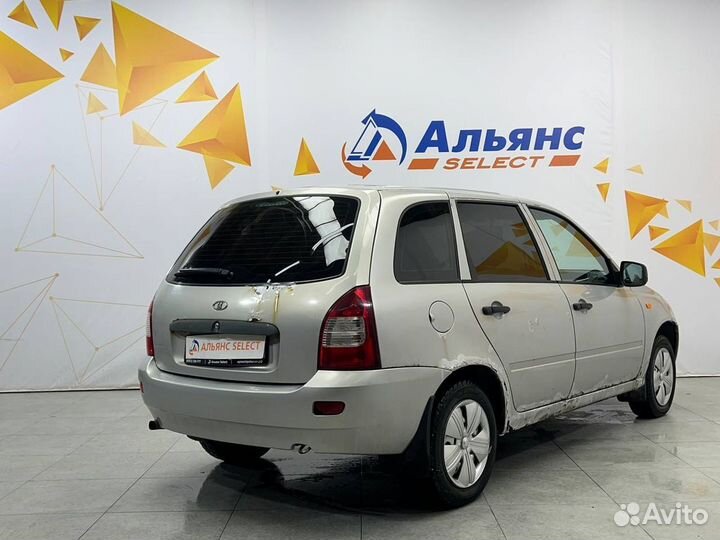 LADA Kalina 1.6 МТ, 2011, 204 433 км