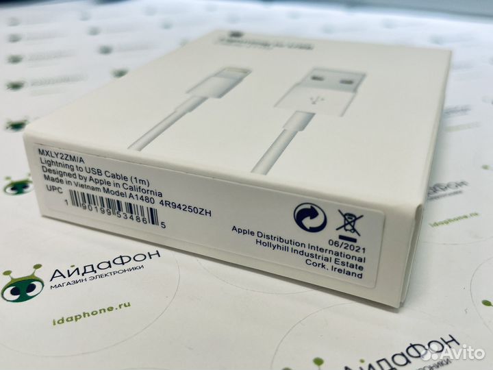 Кабель iPhone Lightning USB оригинал