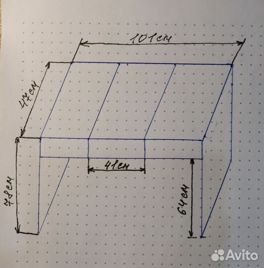 Рабочий/косметический стол