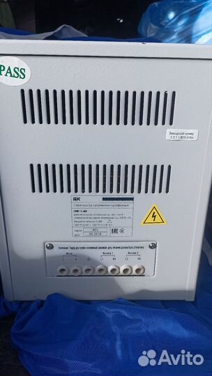 IEK сни1-5 квастабилизаторы напряжения