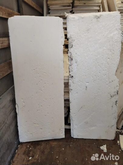 Утеплитель