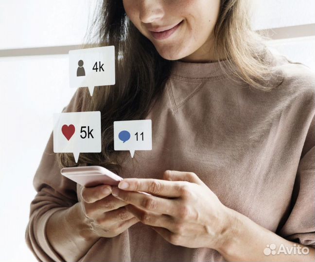 SMM специалист/ смм менеджер/ контент мейкер