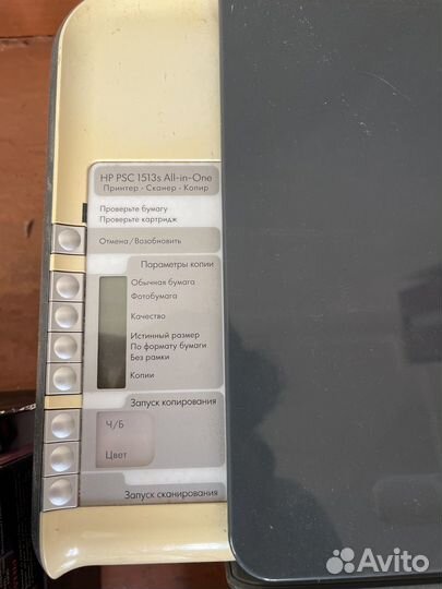 Мфу струйный HP PSC 1513s