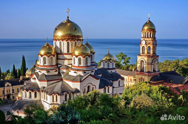 Групповые туры по Абхазии