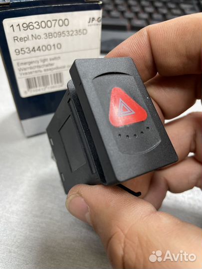 Кнопка аварийной сигнализации vw passat b5
