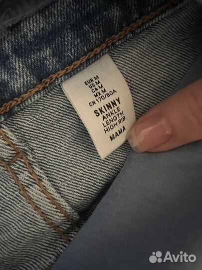 Одежда для беременных S, М