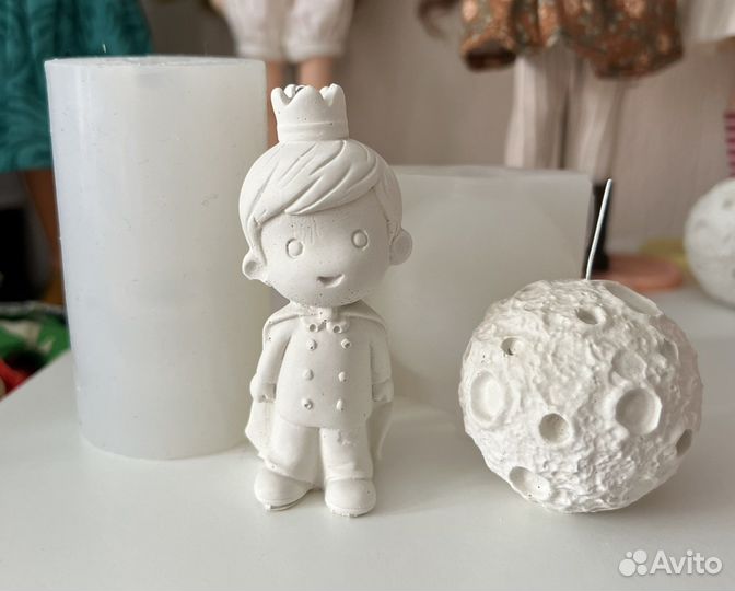 Набор силиконовых форм ‘Маленький принц’