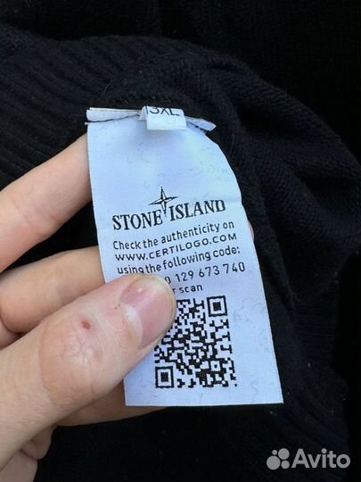 Stone Island свитер оригинал