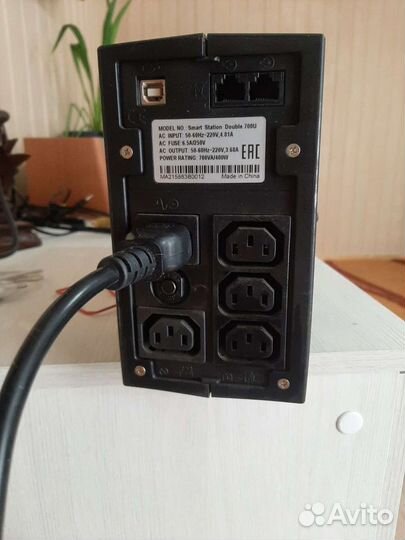 Бесперебойник