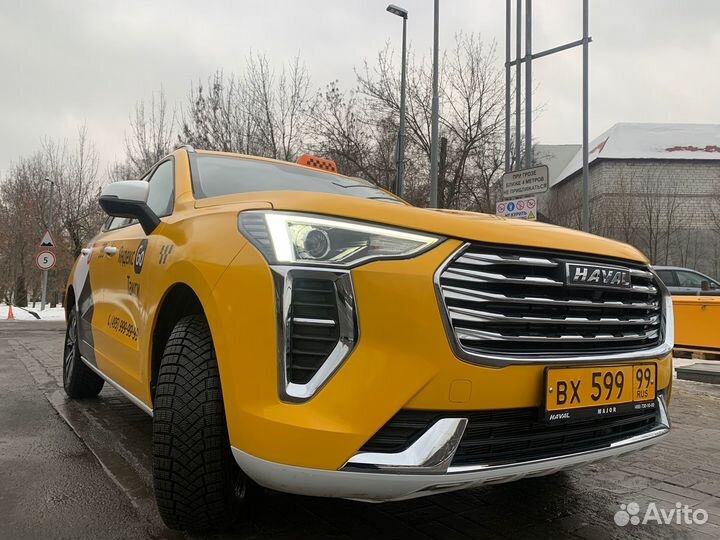 Водитель 50 на 50 выплаты без задержек