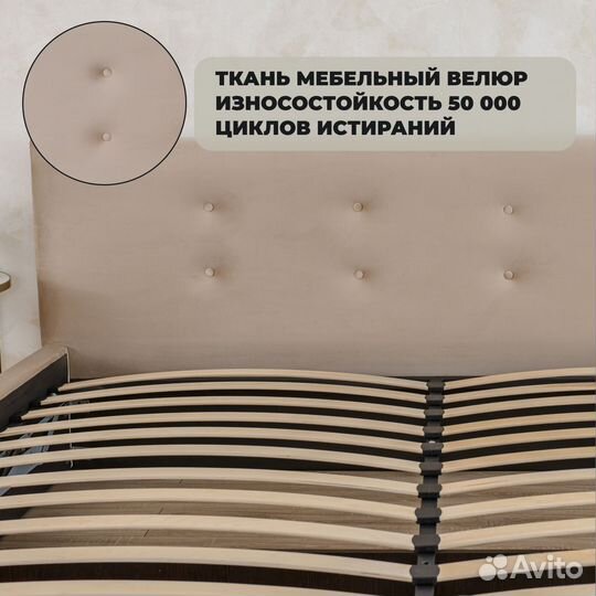 Кровать с подъемным механизмом + матрас 200х200