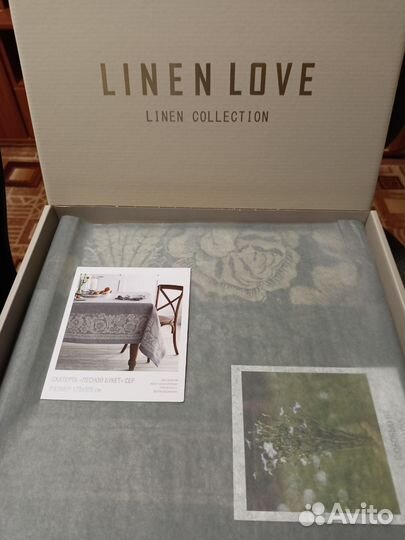 Скатерть льняная новая