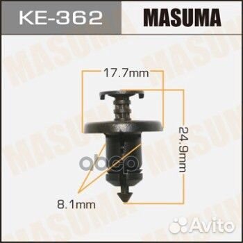 Клипса автомобильная (автокрепеж) nissan 01515