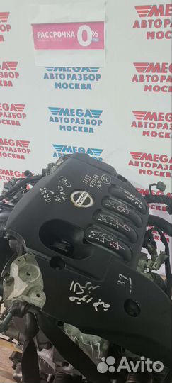 Двигатель qr25de